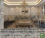 www.75c.com.ua (3).png