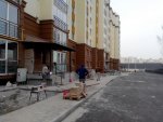 IMG_20160405_162416.jpg