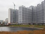Lebedinyj-19.11.20-1.jpg
