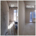 MyCollages (9).jpg