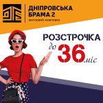 600.600 (1).jpg