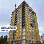 Дом-№3.-Отделка-балконов.jpg
