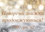 271229422_2859681974322810_4612779187090064988_n.jpg