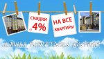 foto_oboi_leto-20160627-141657-17058700.jpg