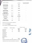 Декларація_03.jpg