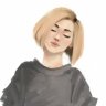 Иллария